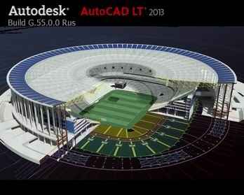 Скачать бесплатно Autodesk AutoCAD 2013 Rus х86/х64 лечение