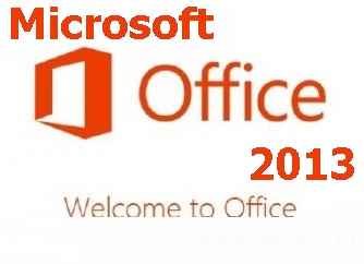 Скачать бесплатно Office Professional Plus 2013 15.0 х86/х64 (32/64 bit) (2012г.) + кряк